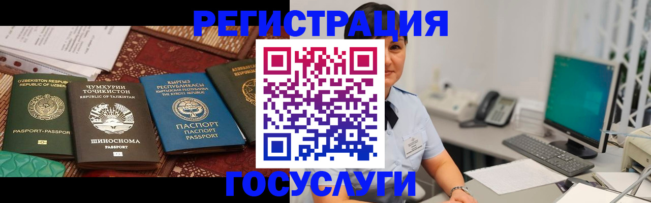 пропишу в квартире в Чебоксарах